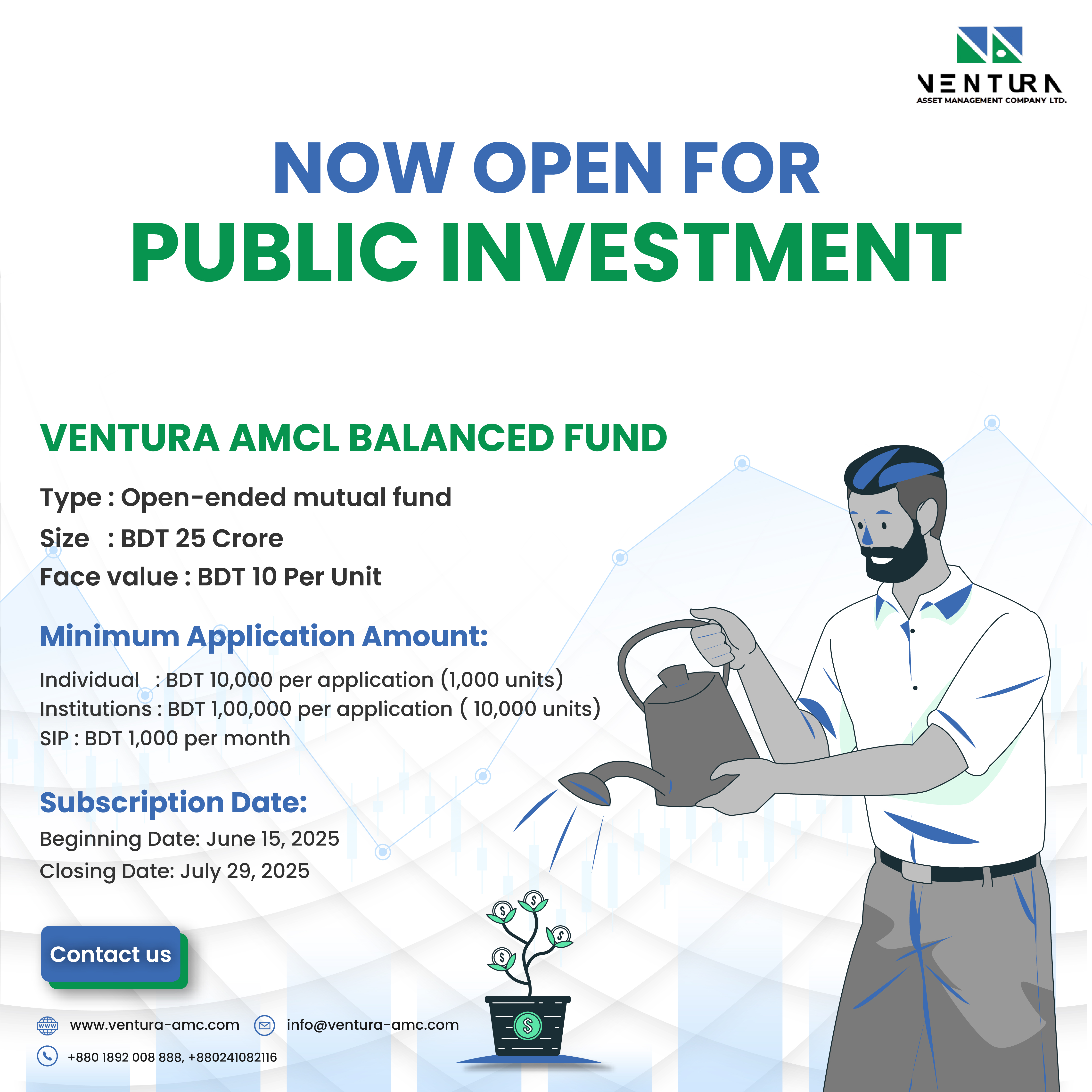 Ventura AMCL Balanced Fund Now Open for Subscription